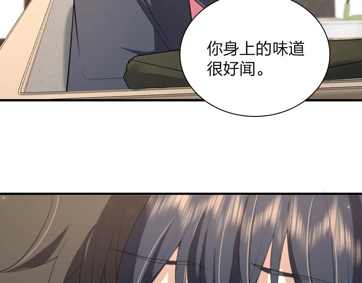 85 第18页
