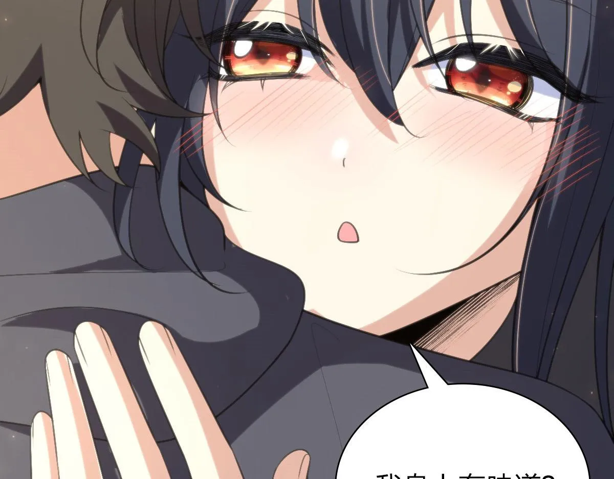 85 第19页