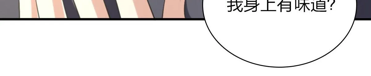 85 第20页