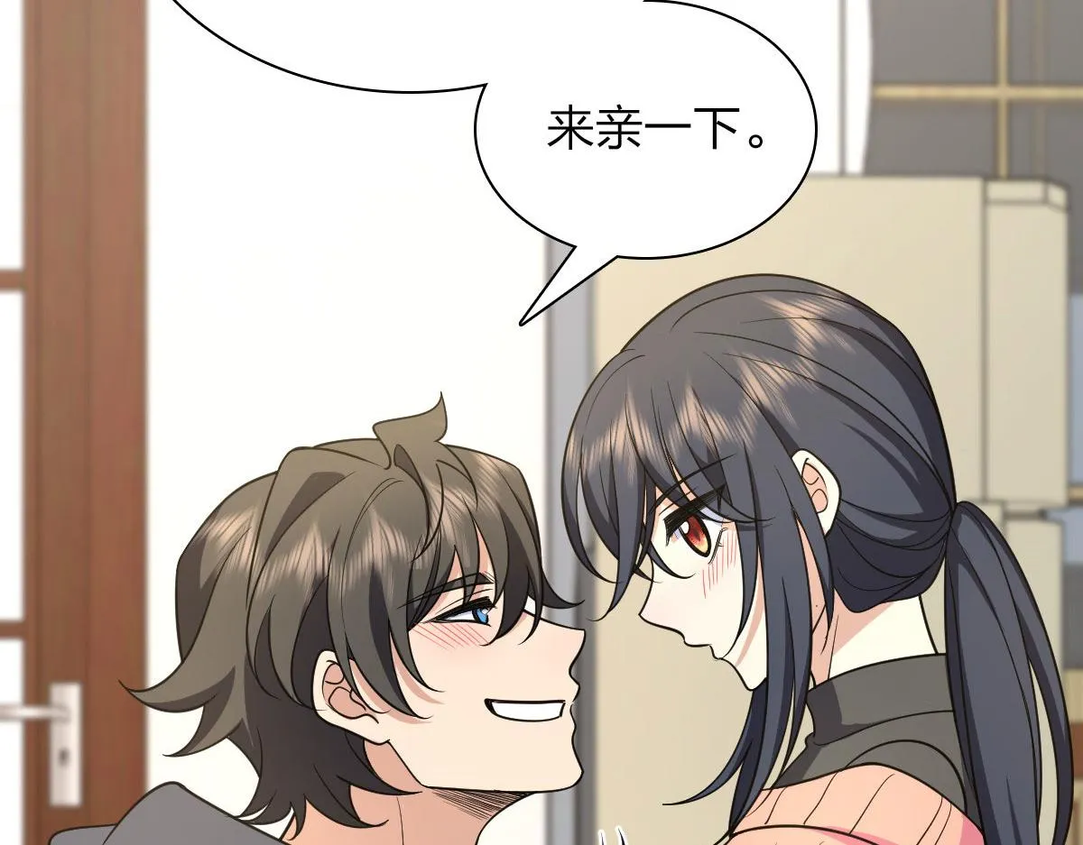 85 第23页