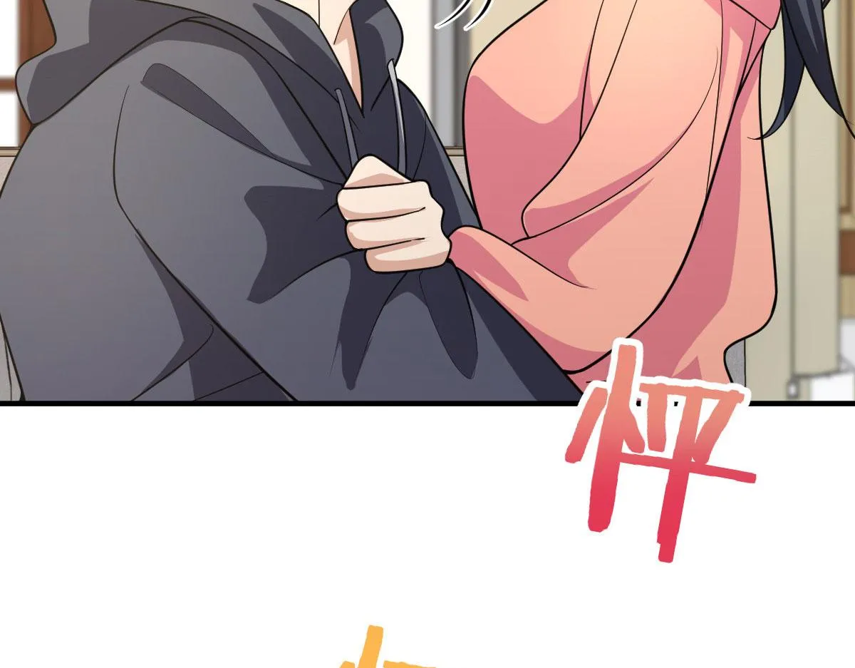 85 第25页