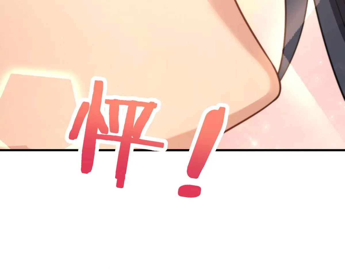 85 第29页