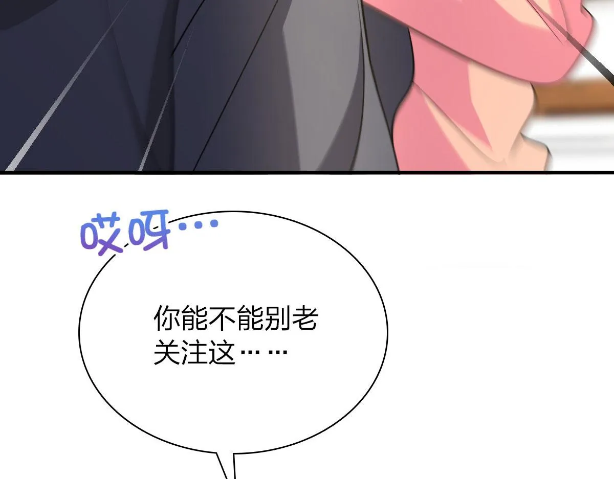 85 第36页