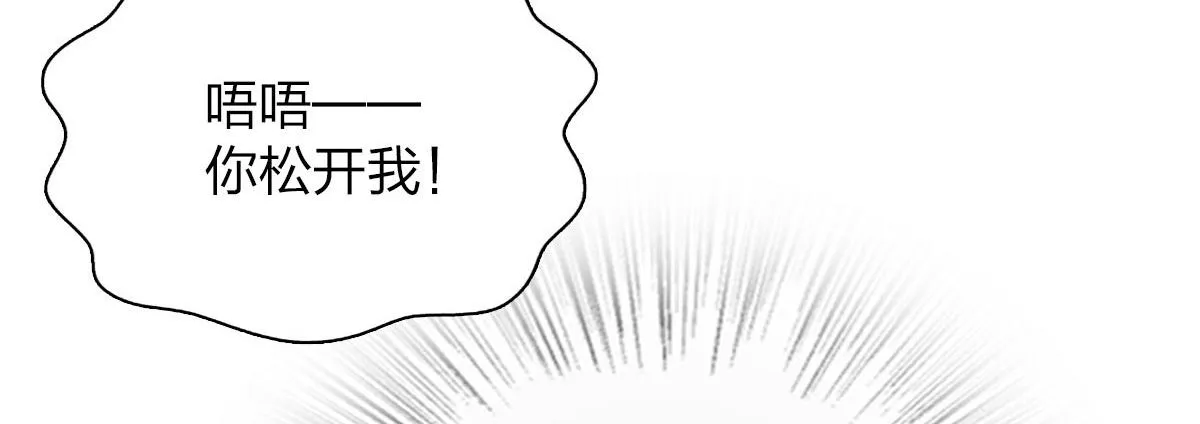 85 第45页