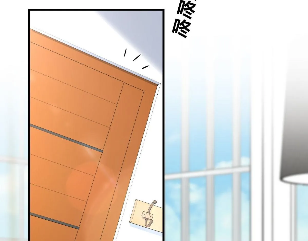 85 第47页