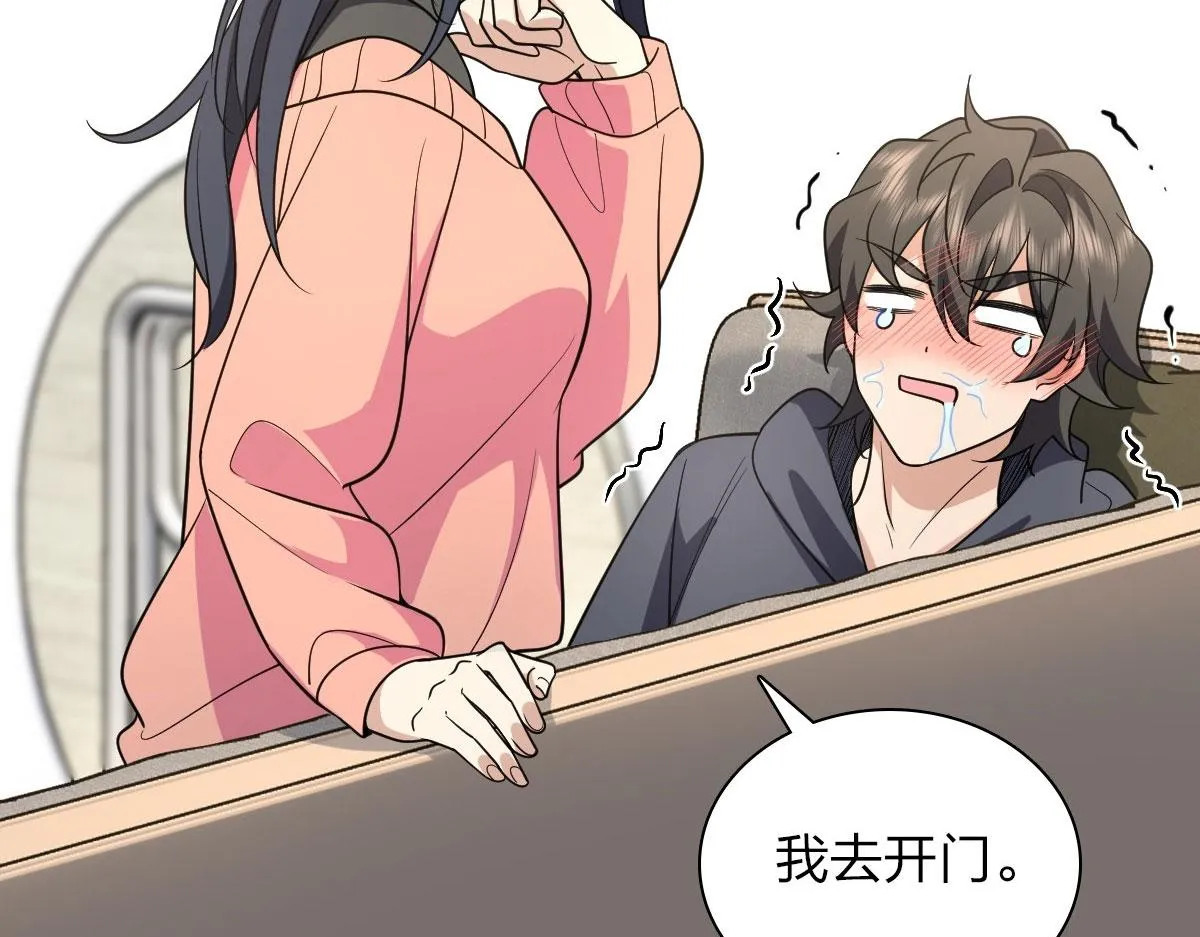 85 第49页