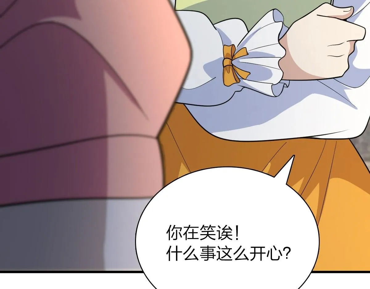 85 第53页