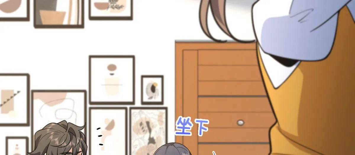 85 第60页