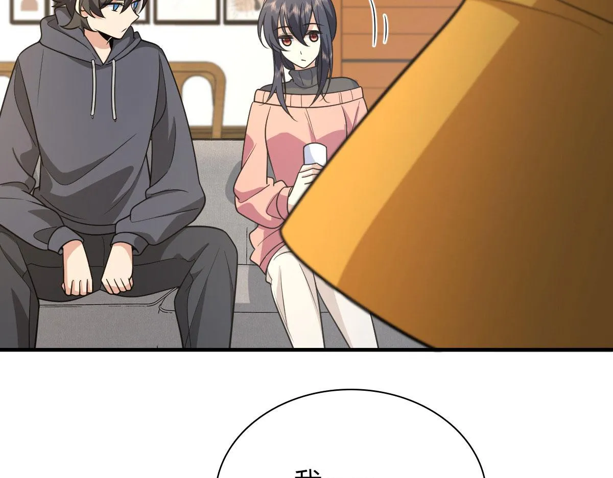 85 第61页
