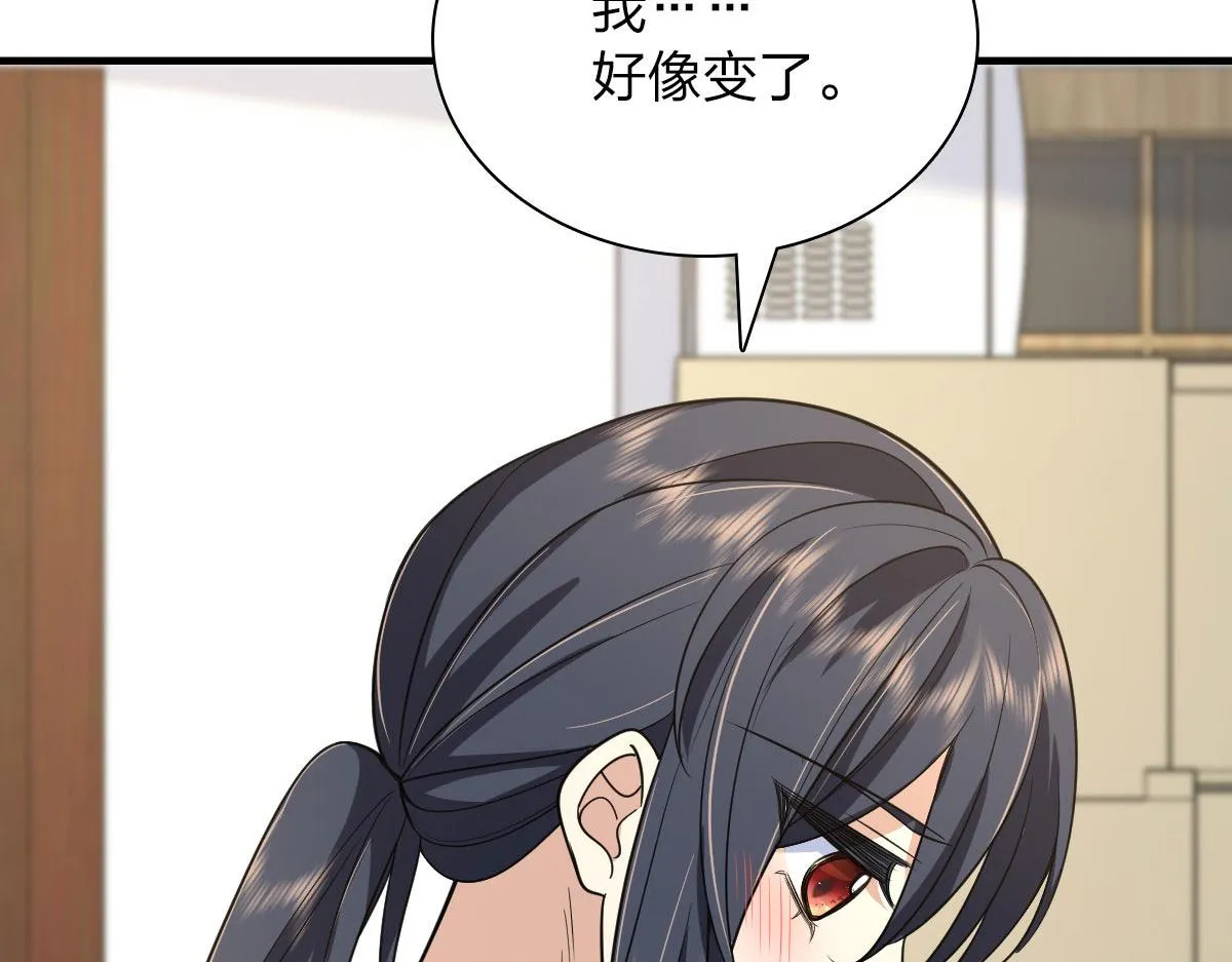 85 第62页