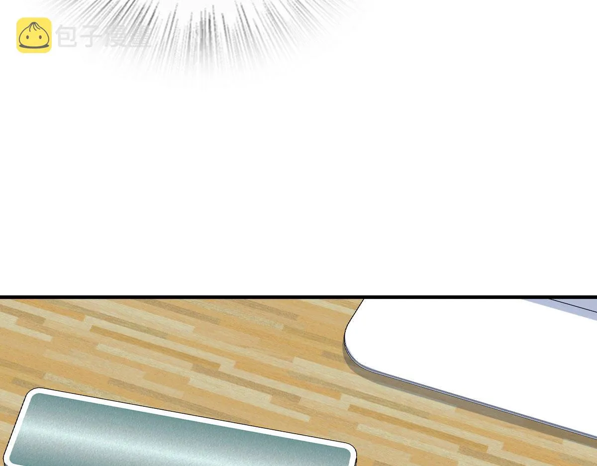 85 第67页