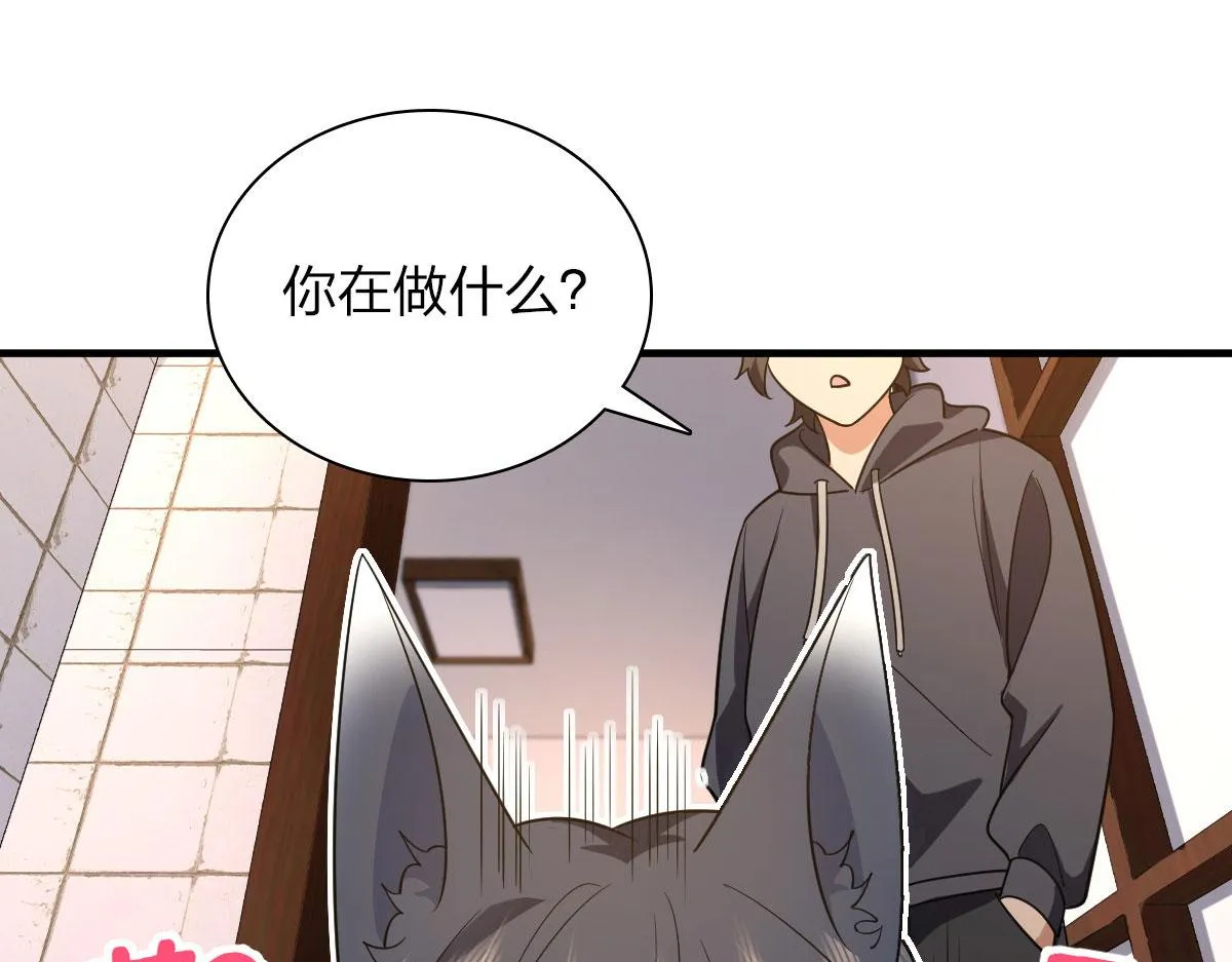 85 第103页