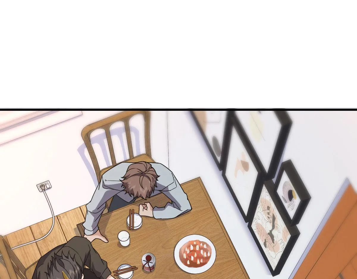 84 第3页