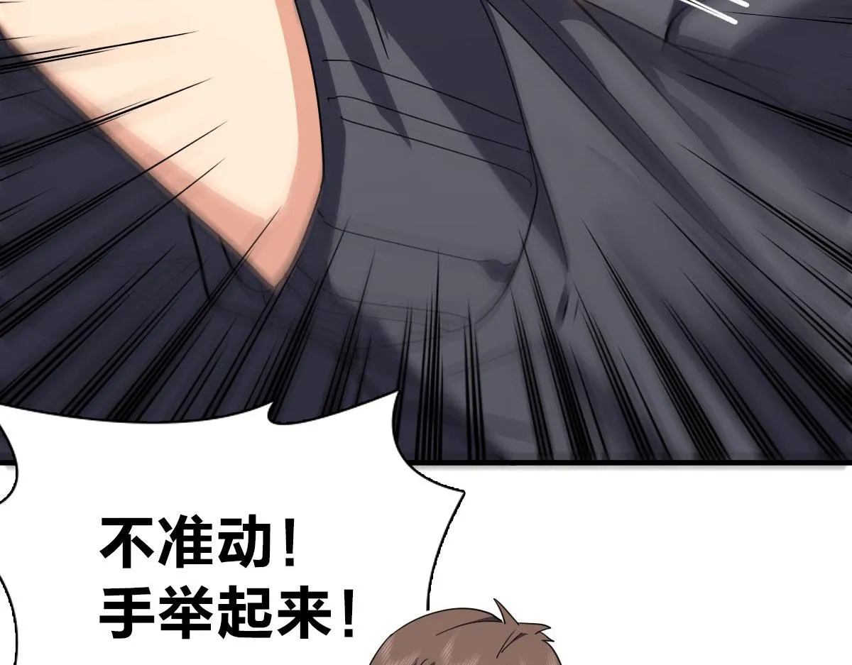 84 第9页