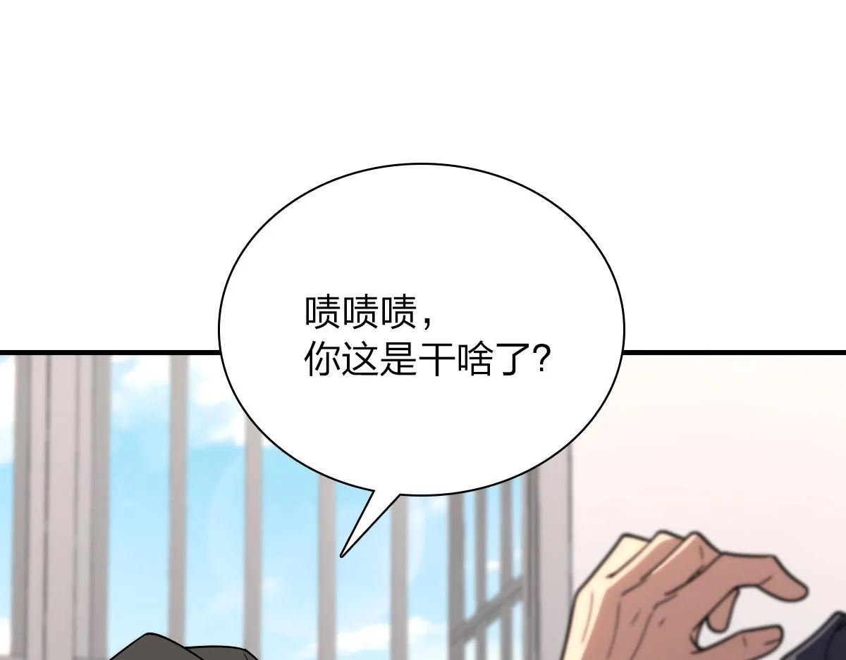 84 第13页