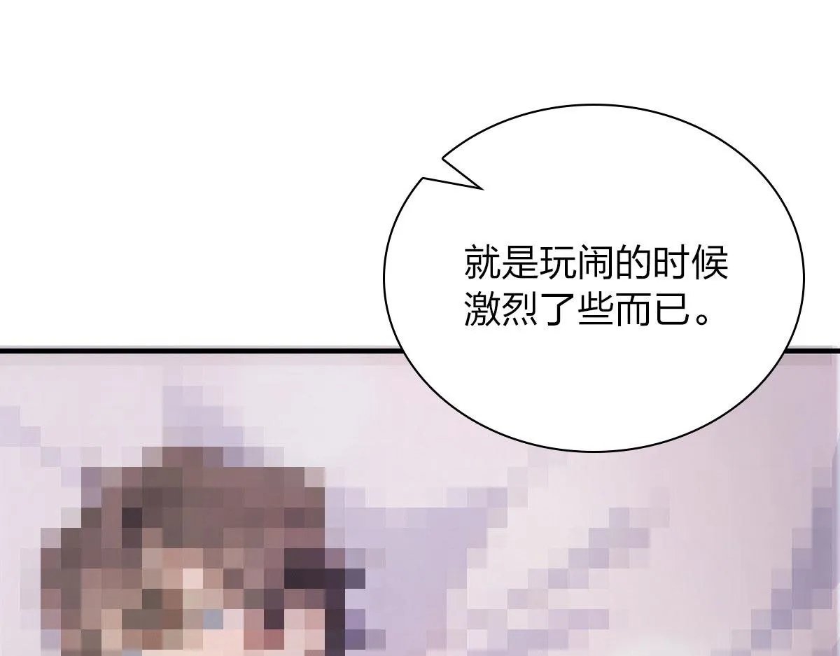 84 第18页