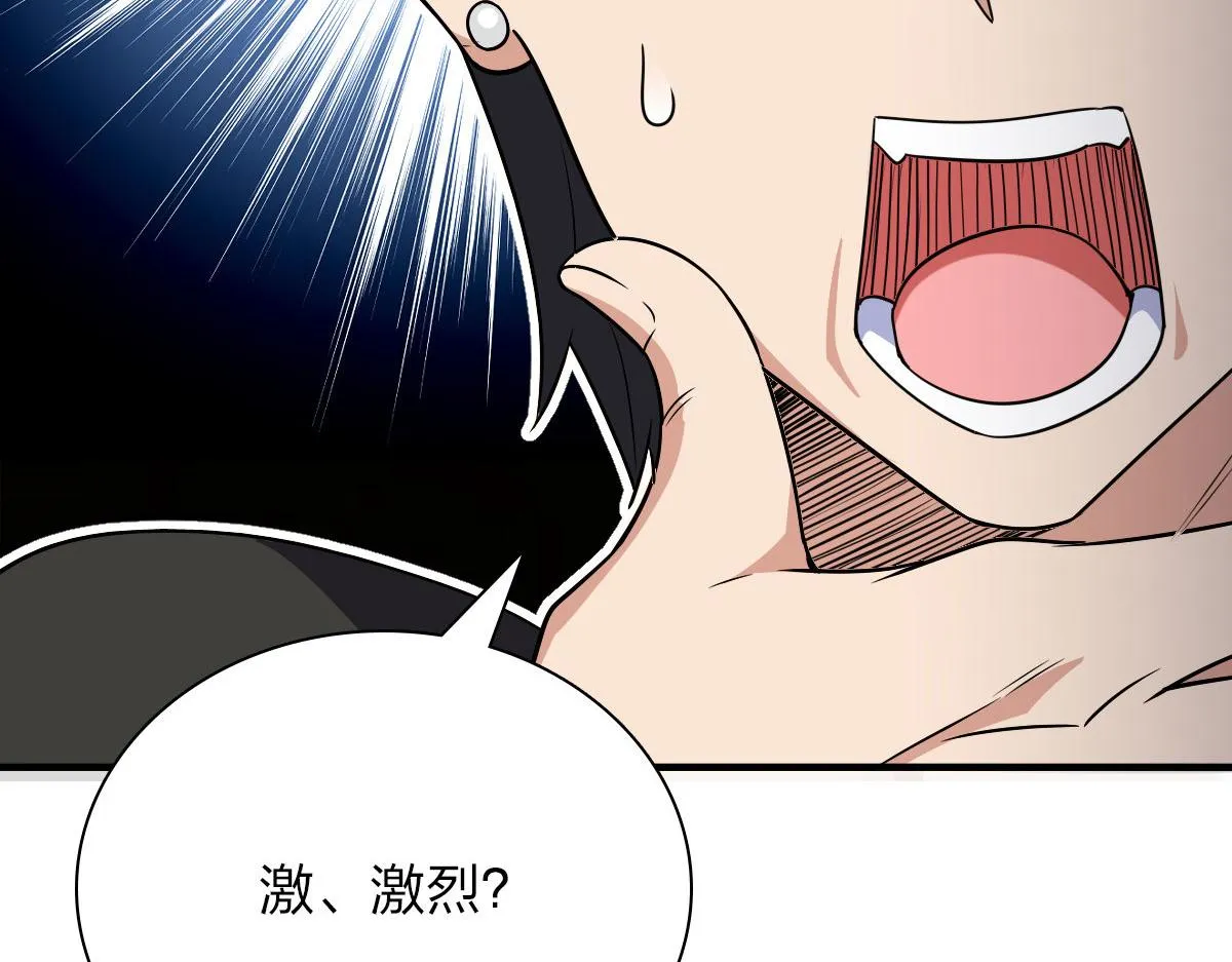 84 第22页