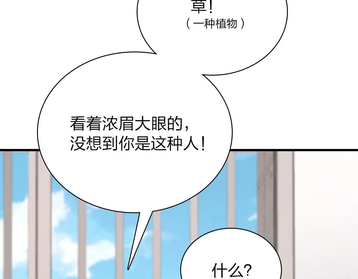 84 第24页