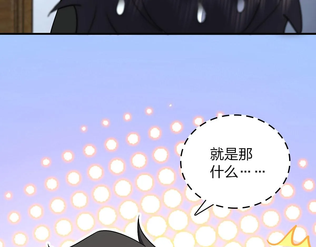 84 第27页