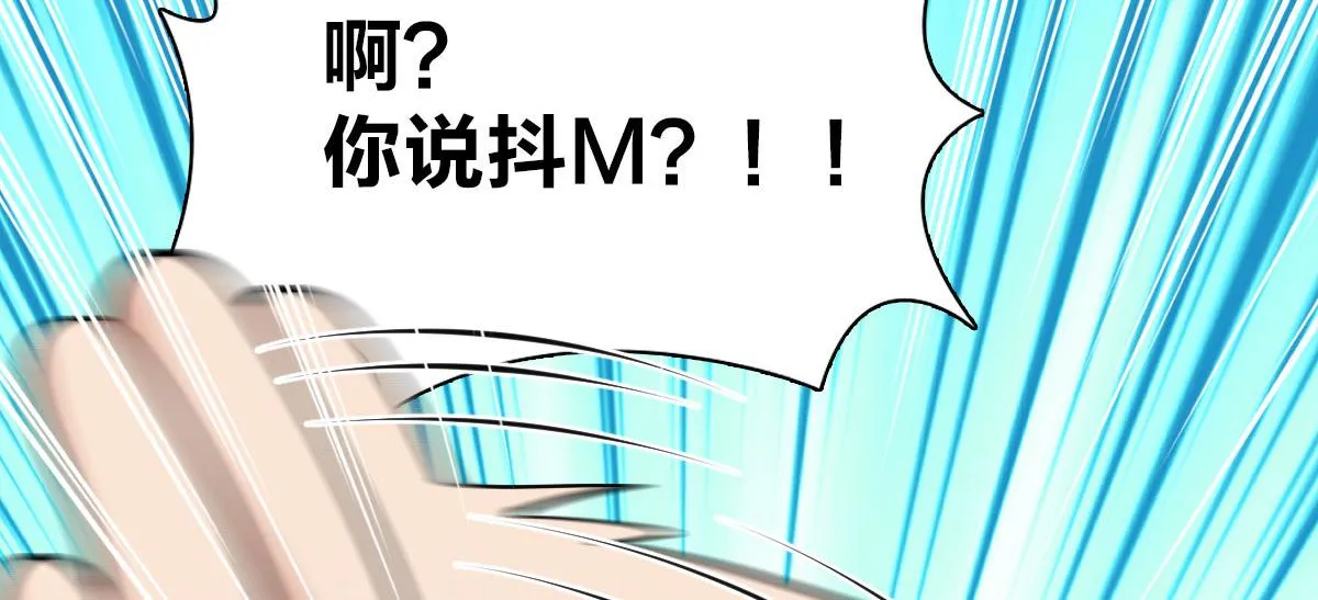 84 第29页