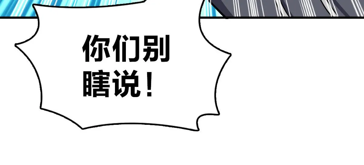 84 第32页
