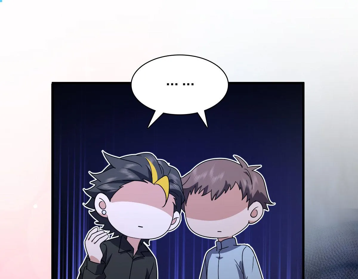 84 第33页