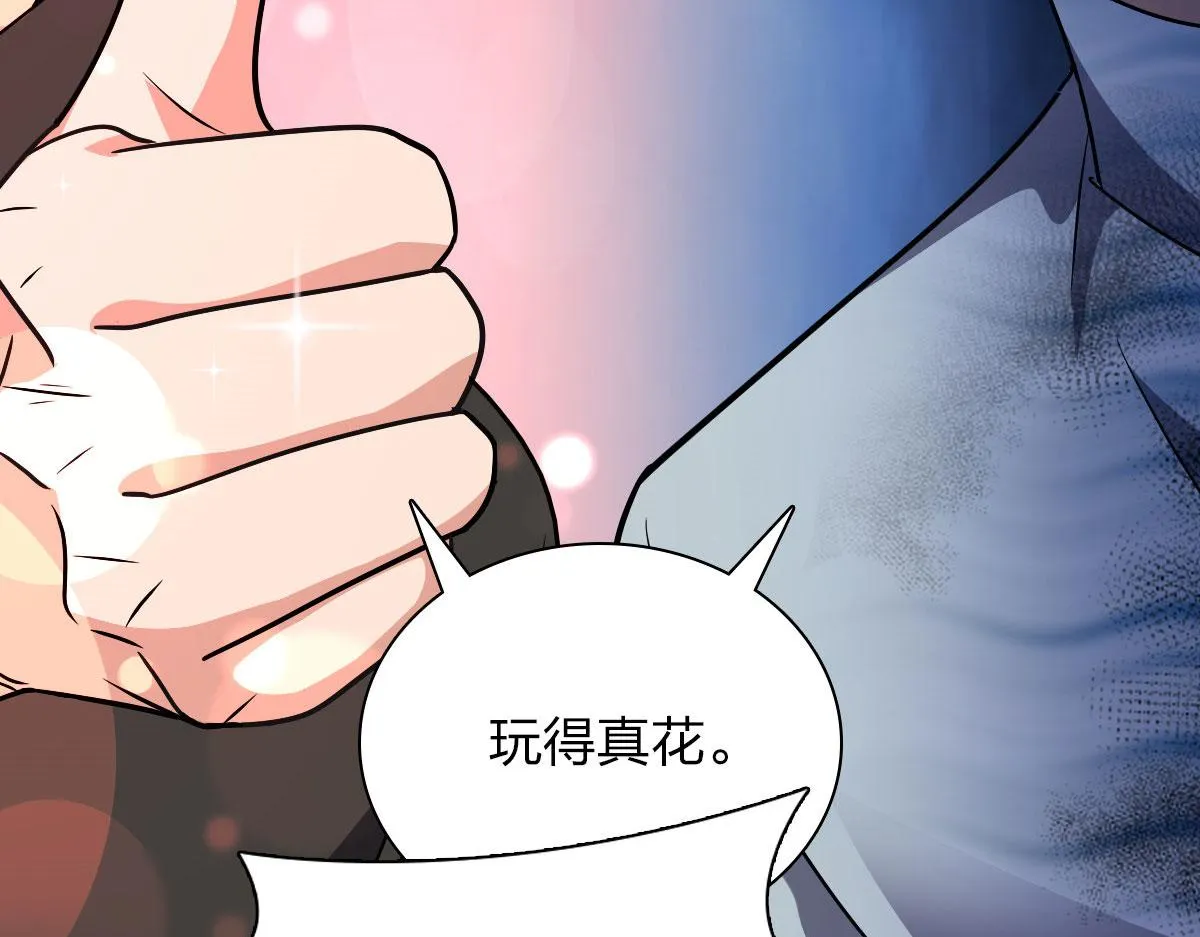 84 第36页
