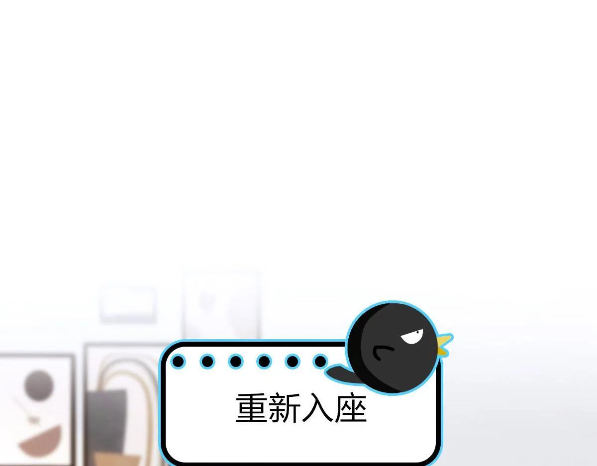 84 第40页