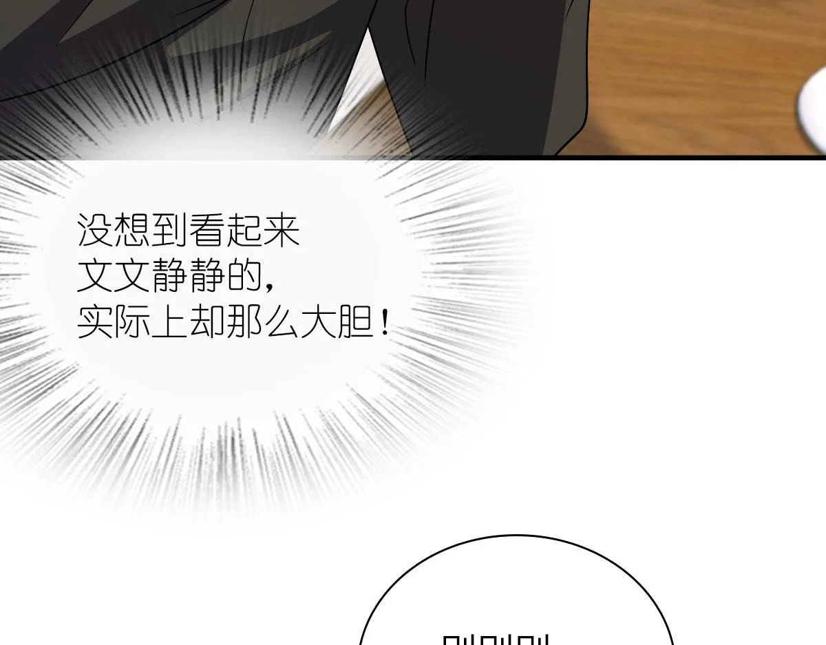 84 第45页