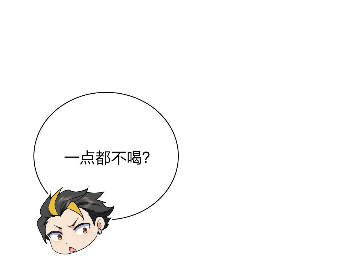 84 第48页