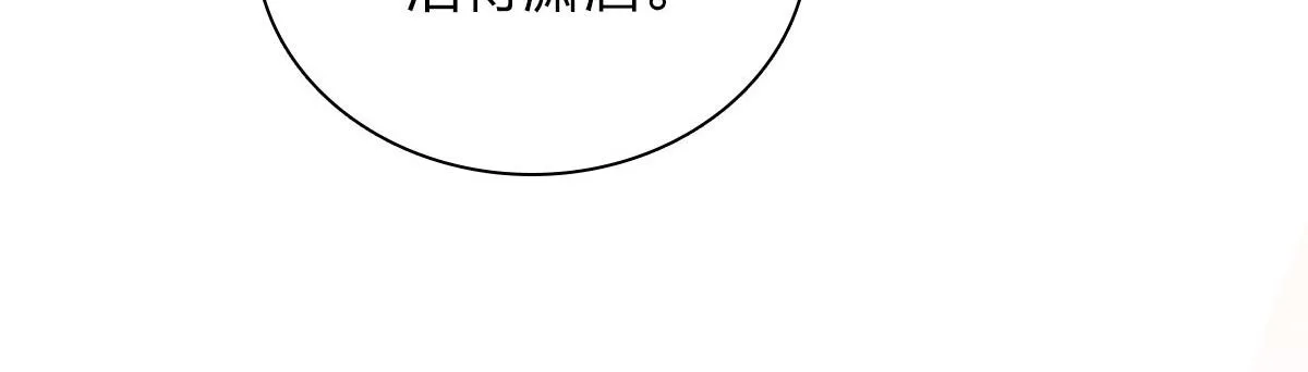 84 第62页