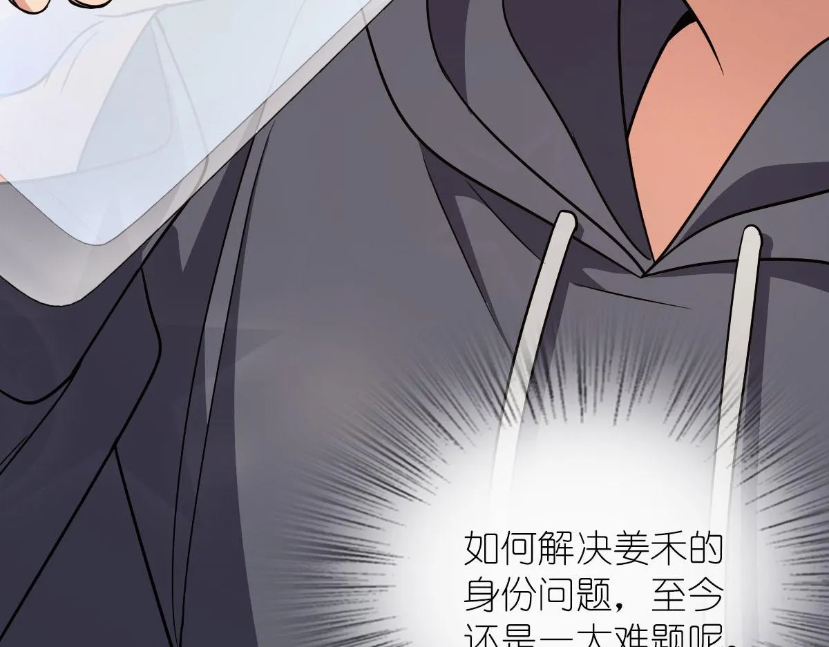 84 第70页