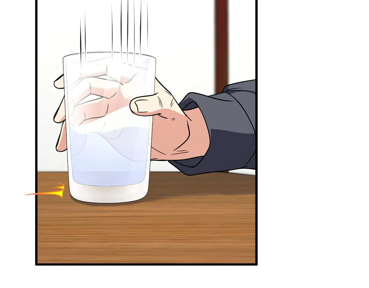 84 第72页