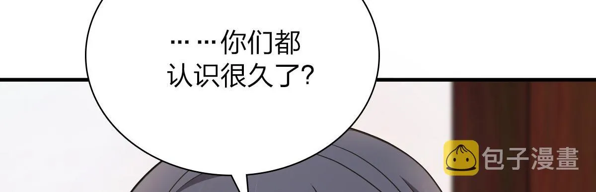 84 第86页