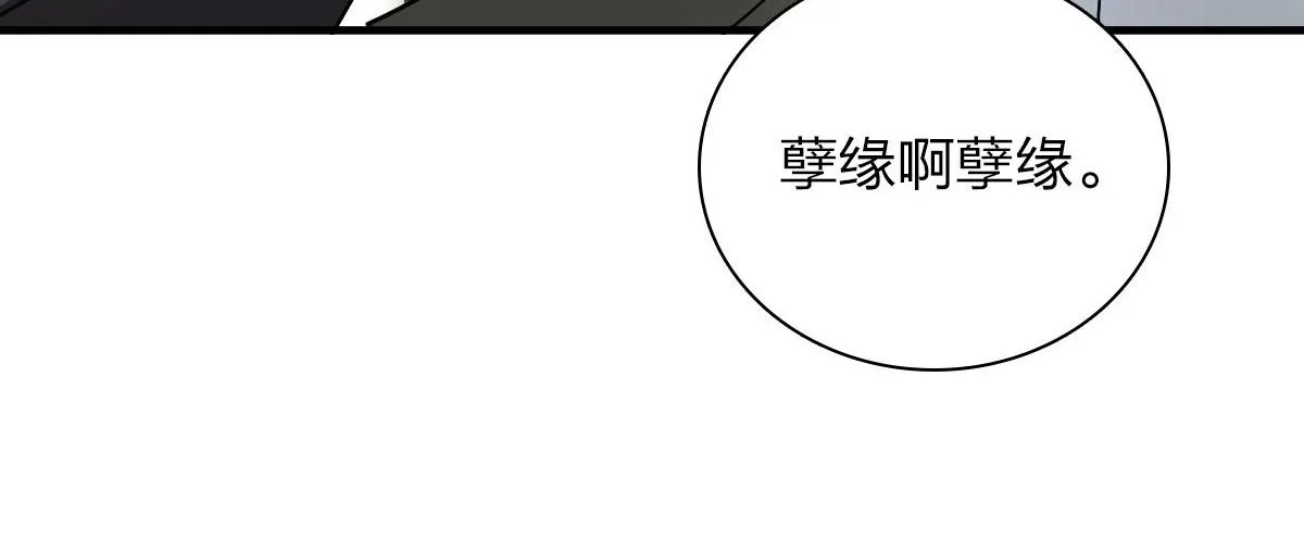 84 第92页