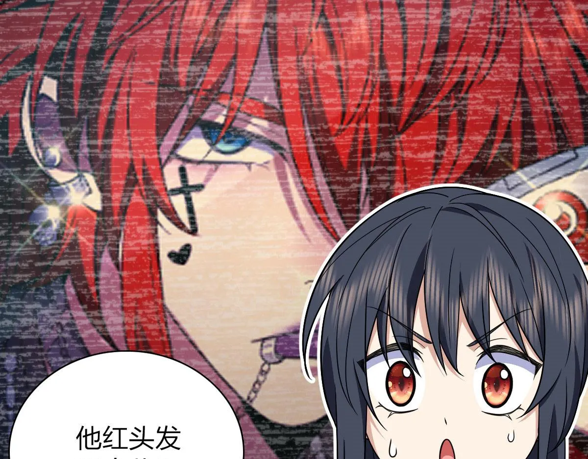 84 第94页