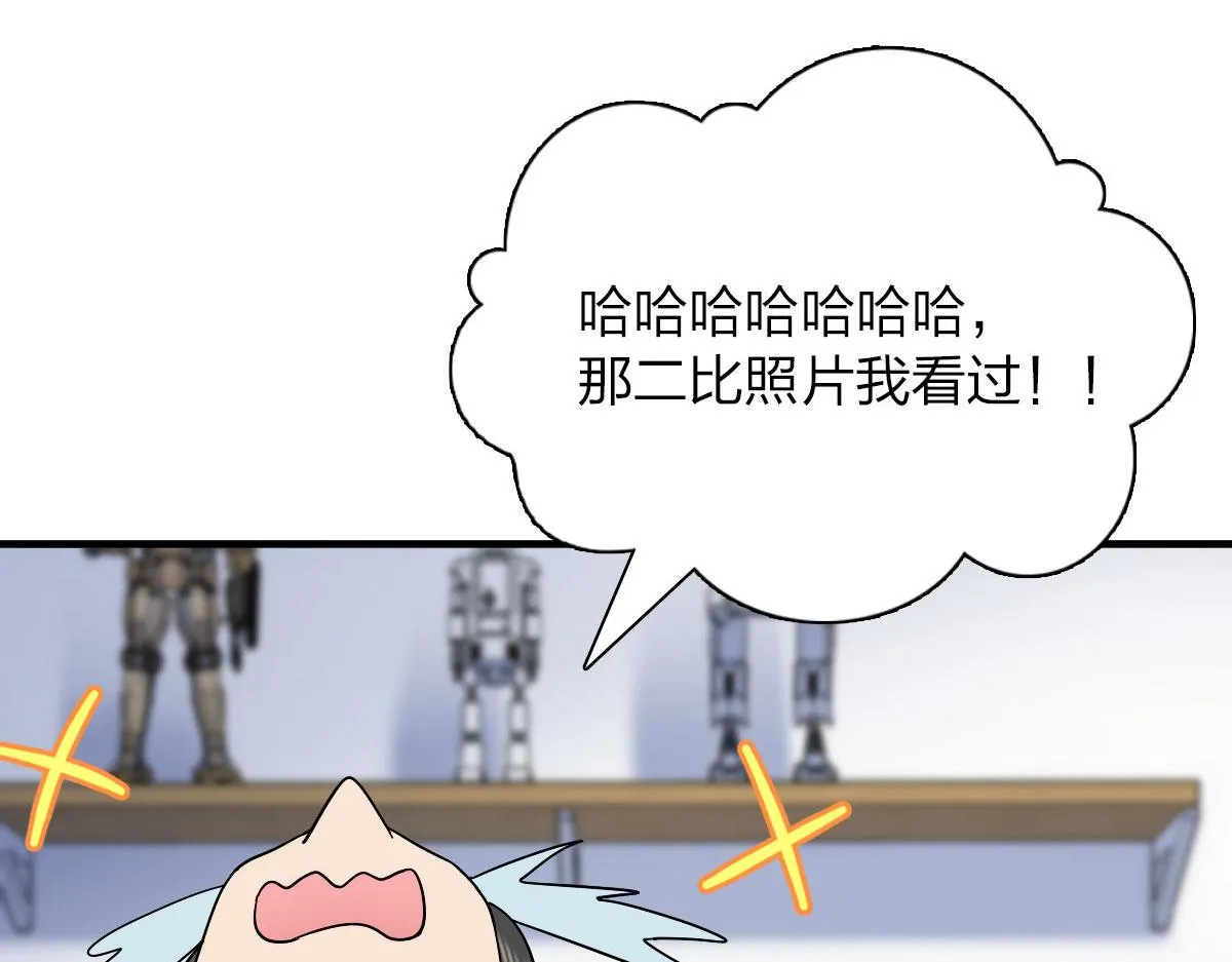 84 第96页