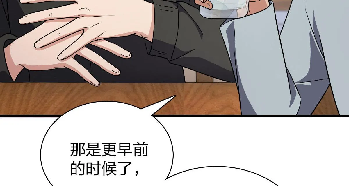 84 第98页