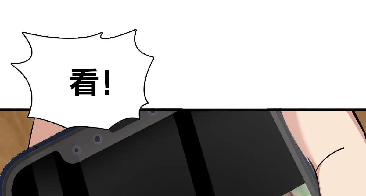 84 第104页