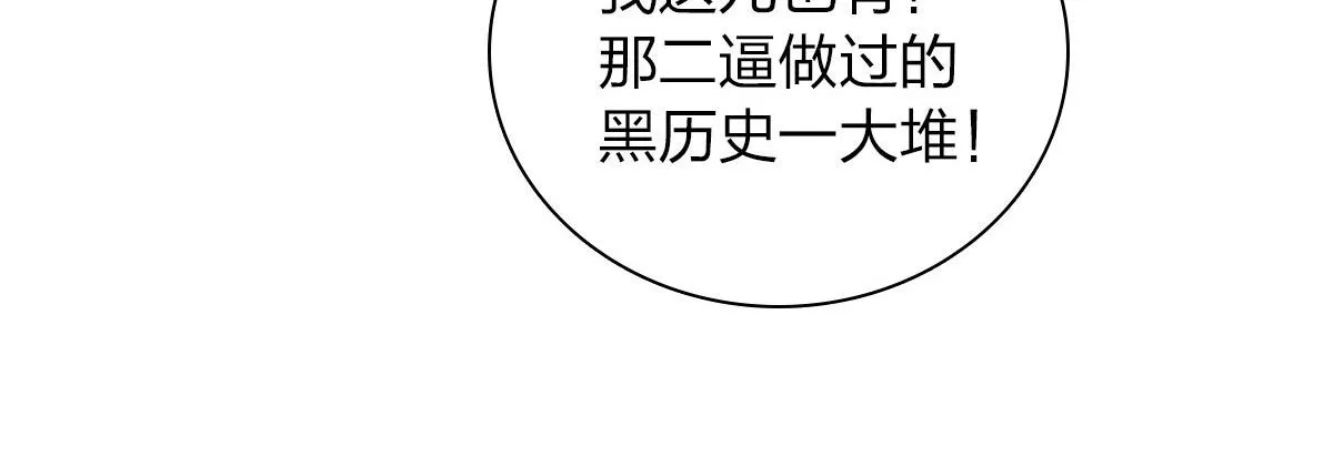 84 第110页
