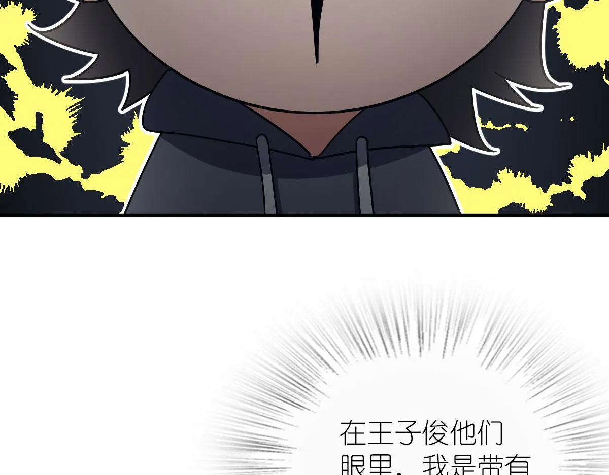 84 第127页