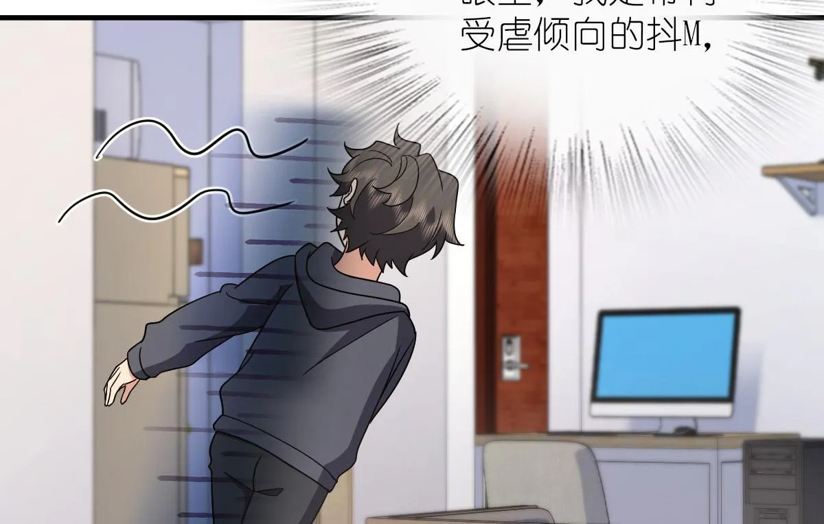 84 第128页