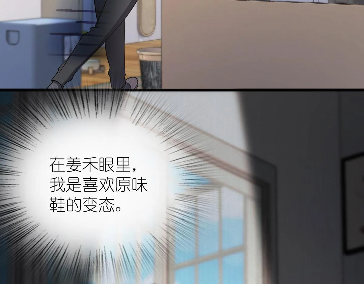 84 第129页