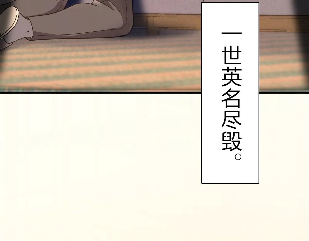 84 第132页