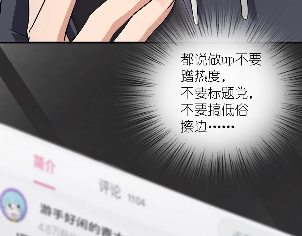 84 第140页