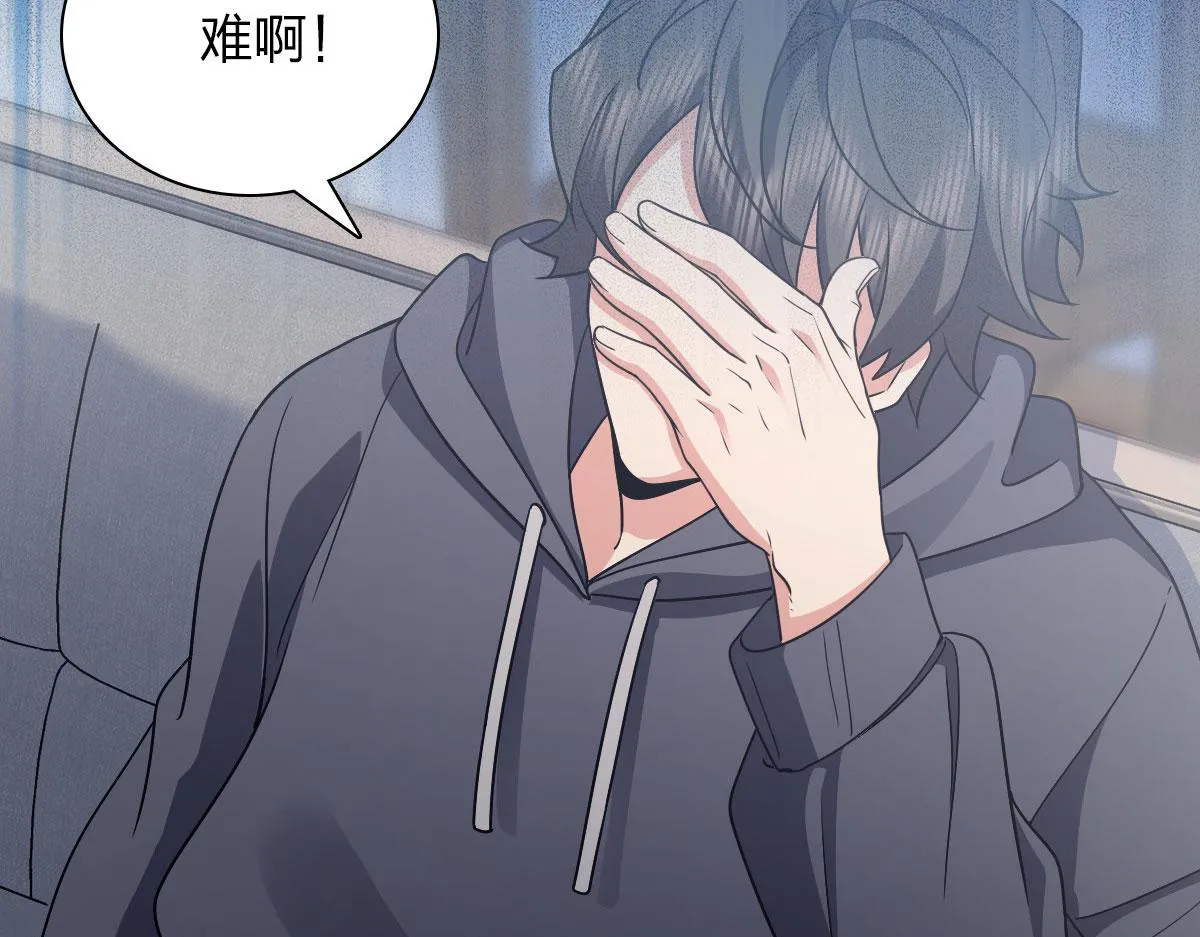 84 第145页