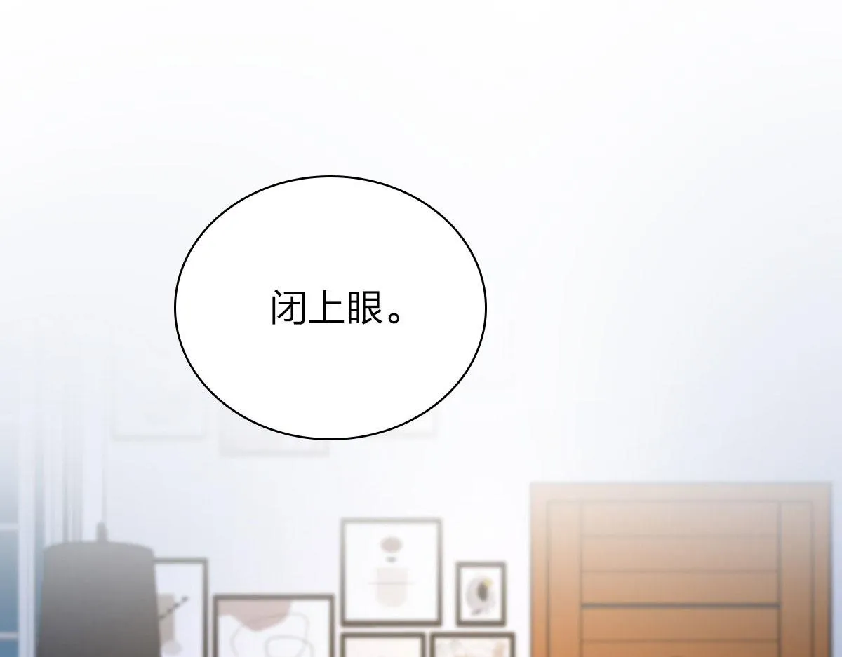 83 第3页