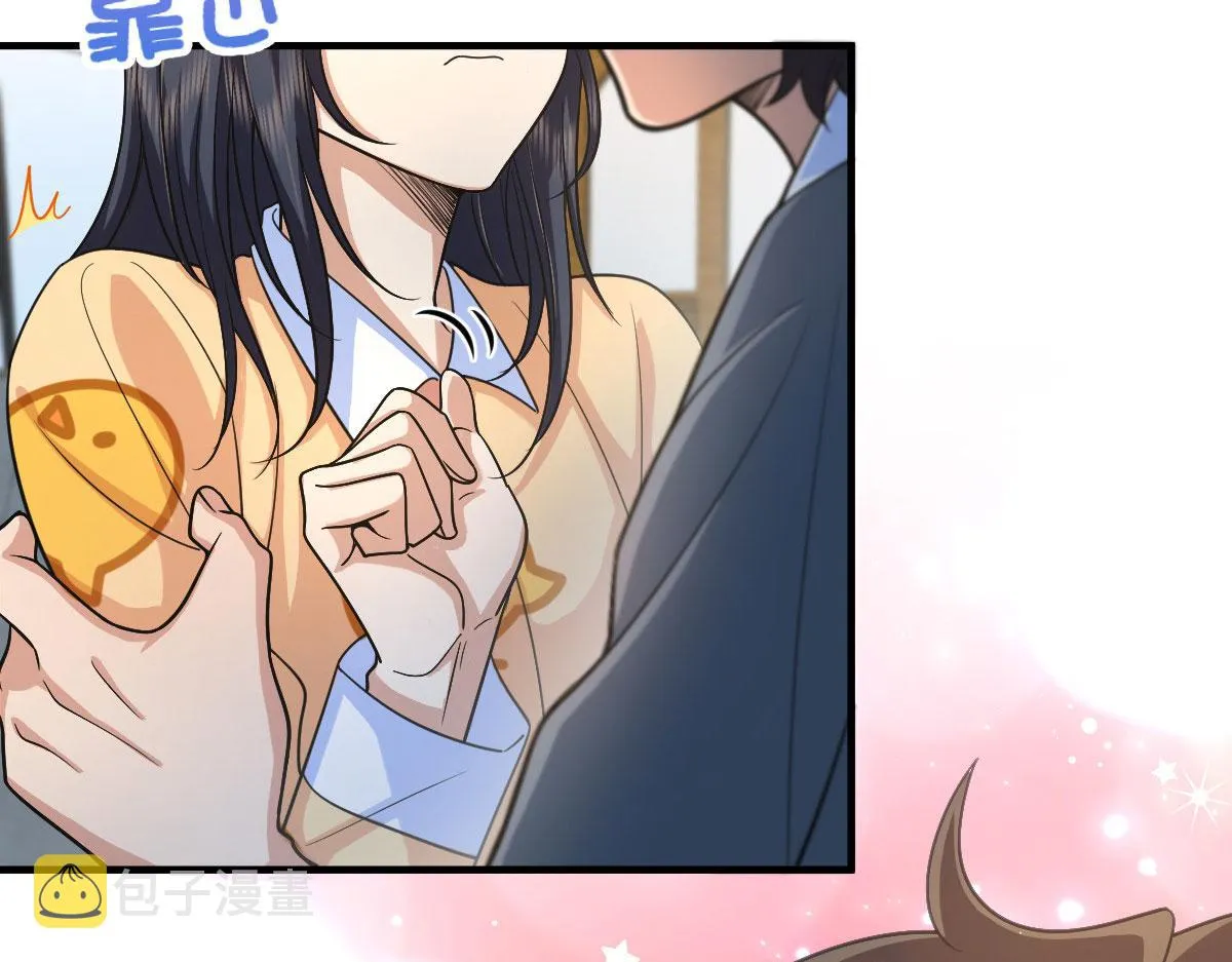 83 第6页