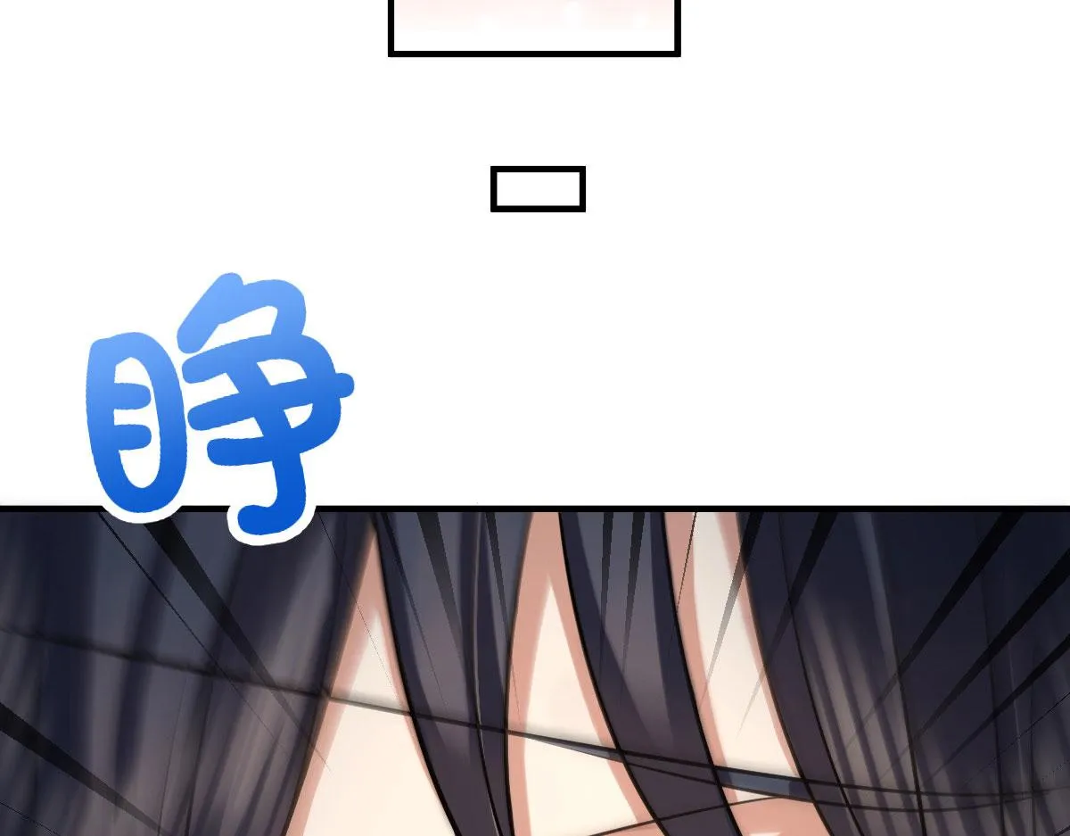 83 第15页
