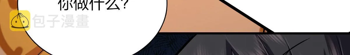 83 第21页